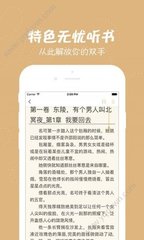 鸭脖手机登录app